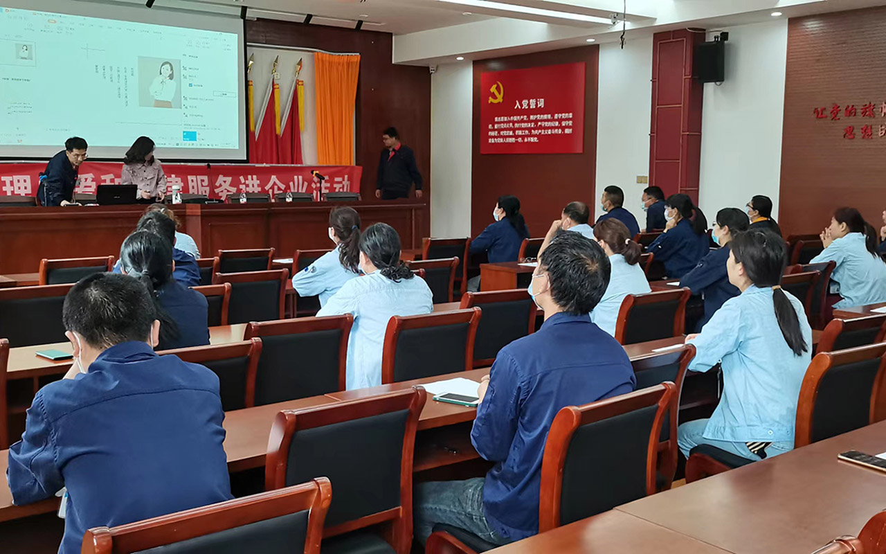 鲅鱼圈宁海工会