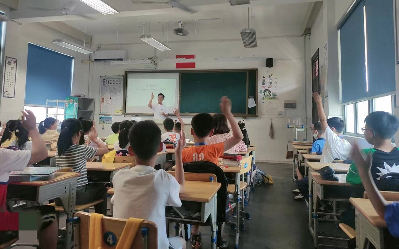 鲅鱼圈冯家小学