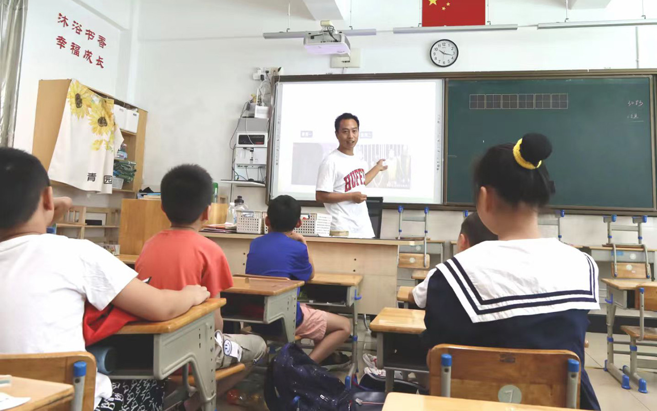 鲅鱼圈钟公庙中心小学