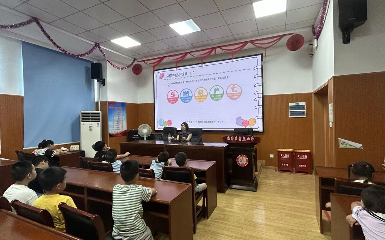 鲅鱼圈望春小学