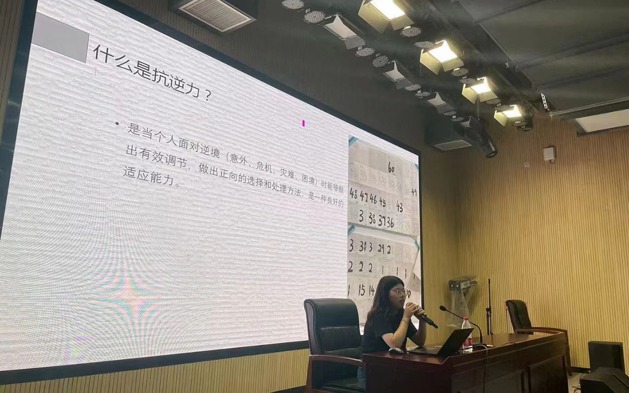 鲅鱼圈董玉娣中学